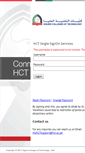 Mobile Screenshot of mylearn.hct.ac.ae